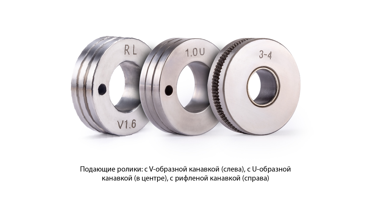 Сварочная проволока: виды и применение