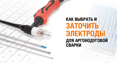 Страна производства