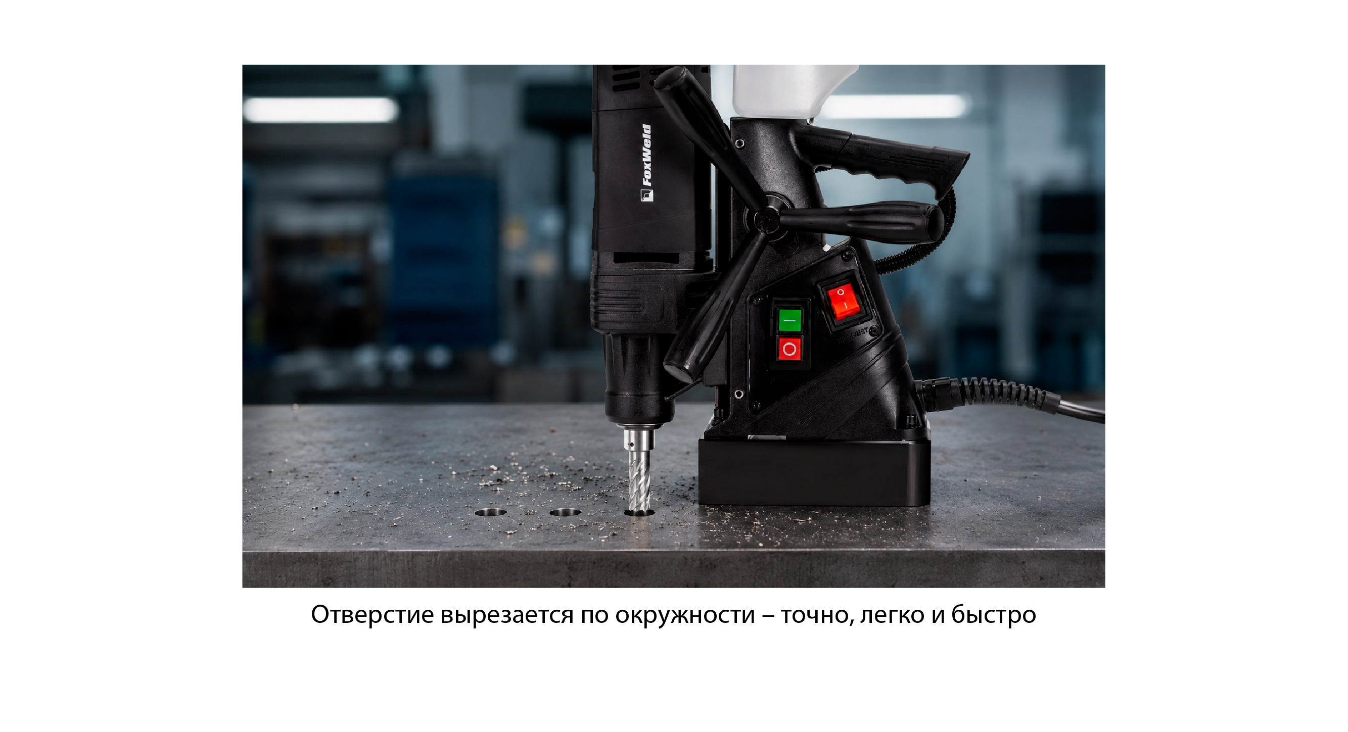 Корончатые сверла: виды, особенности, применение