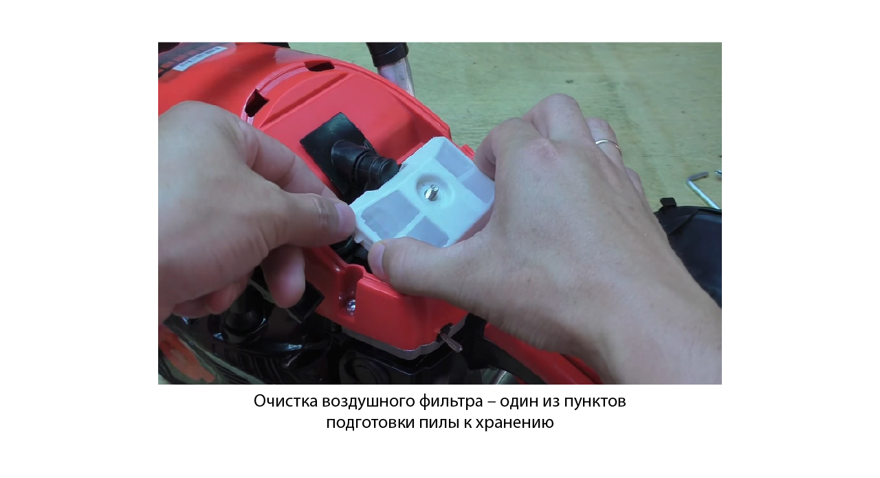 Чтобы работала надежно! Советы по уходу за бензопилой