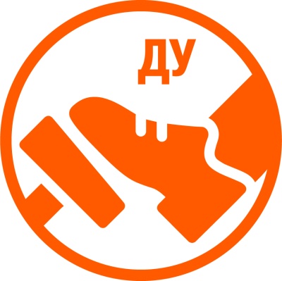 ПЕДАЛЬ ДУ