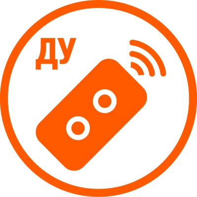 БЕСПРОВОДНОЙ ПУЛЬТ ДУ