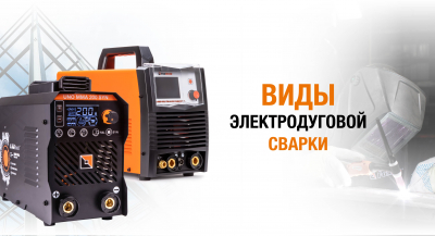 Страна производства