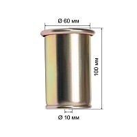 Горелка кровельная газовоздушная КОРУНД ГВП-1000В, д.60 (пр-во FoxWeld/КНР)