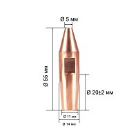 Электрод 21.020 для МТР д.14мм (1шт)