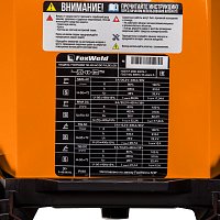 Аппарат аргонодуговой сварки FOXPOWER TIG 400 AC/DC PULSE LCD (Сварочный источник FOXPOWER TIG 400 AC DC PULSE LCD + Блок жидкостного охлаждения FOXPOWER COOL-1 MT + Тележка FOXPOWER MT-1)