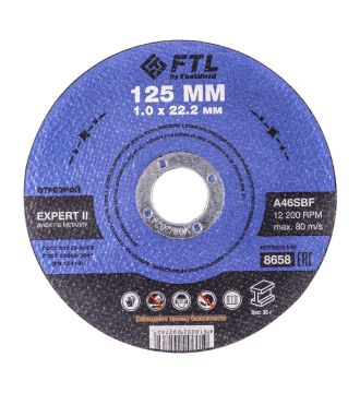 Круг отрезной по металлу FTL Expert II 125 х 1,0 х 22,2 мм A46SBF 