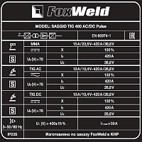 Аппарат аргонодуговой сварки SAGGIO TIG 400 AC/DC Pulse