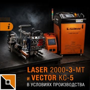 Практика вместо теории