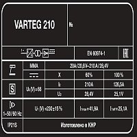 Сварочный аппарат Varteg 210