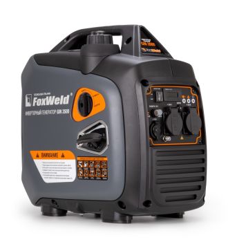 Генератор бензиновый инверторного типа GIN 3500