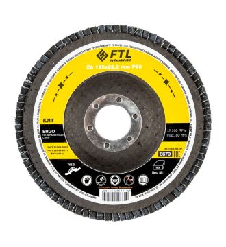 Круг лепестковый для шлифования по нержавеющей стали FTL Ergo цирконий 29 125 х 22,2 мм P60