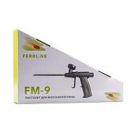 Пистолет для монтажной пены FERRLINE FM-9