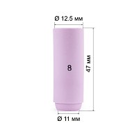 FoxWeld Cопло керам. 12,5мм №8 (701.0111/TC0006, пр-во FoxWeld/КНР)