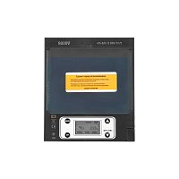 Маска сварщика TOPSHIELD "Original" (ф-р 9800V) без коробки