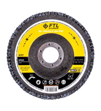 Круг лепестковый для шлифования по нержавеющей стали FTL Ergo цирконий 27 125 х 22,2 мм P40