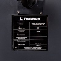 Аппарат для ручной лазерной очистки FOXWELD LASER 6000-1-МТ