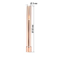 Varteg Цанга 3,0мм х 50мм TIG17/18/26 (702.0241, пр-во FoxWeld/КНР)