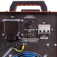 Аппарат плазменной резки SAGGIO PLASMA 125