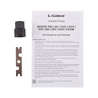 Плазмотрон SAGGIO А141 М16 2Pin 6М