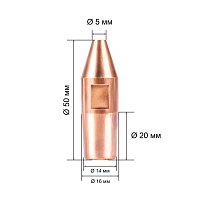 Электрод 21.021 для МТ д.16мм (1шт)