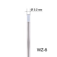 Вольфрамовый электрод WZ-8 3,2мм / 175мм (1шт.) FoxWeld