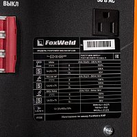 Сварочный полуавтомат FOXPOWER MIG 500 DP LCD в комплекте