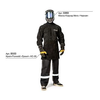 FoxWeld Фартук для сварки, размер XL (пр-во FoxWeld/КНР)