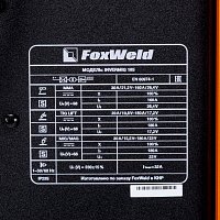 Сварочный полуавтомат Invermig 185 (пр-во FoxWeld/КНР)