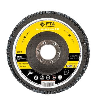 Круг лепестковый для шлифования по нержавеющей стали FTL Ergo цирконий 29 125 х 22,2 мм P40