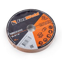 Круг отрезной по металлу FOXWELD WA 60 T BF, 125 х 1,6 х 22,2 мм