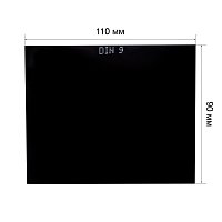 Стекло 90*110 С3 ТС-3 (9SG1)