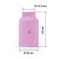 Varteg Сопло керам. 12,5мм №8 газ.линза (701.0424/ТС0035, 42мм, пр-во FoxWeld/КНР)