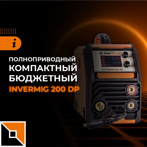 Тест бюджетного полуавтомата