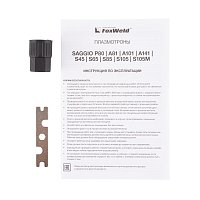 Плазмотрон SAGGIO А101 М16 2pin 6М
