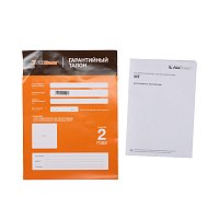 Машина контактной сварки МТ-63 (пр-во FoxWeld/КНР)