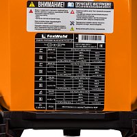 Аппарат аргонодуговой сварки FOXPOWER TIG 320 AC/DC PULSE LCD (Сварочный источник FOXPOWER TIG 320 AC/DC PULSE LCD + Блок жидкостного охлаждения FOXPOWER COOL-1 MT + Тележка FOXPOWER MT-1)