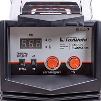 Аппарат плазменной резки SAGGIO PLASMA 125