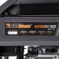Бензиновый инверторный генератор FOXWELD G4700i