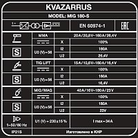 Сварочный полуавтомат KVAZARRUS MIG 180-S