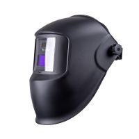 Маска сварщика КОРУНД  "промо"  (ф-р АСФ 3/11), пр-во FoxWeld), без коробки 