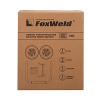 Комплект транспортировочный для генераторов Foxweld Expert G6900E TwinPower