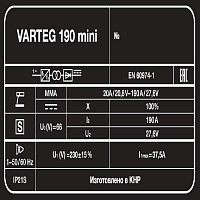 Сварочный аппарат Varteg 190 мини