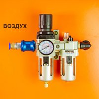 Машина контактной сварки FoxWeld МТ-25-700