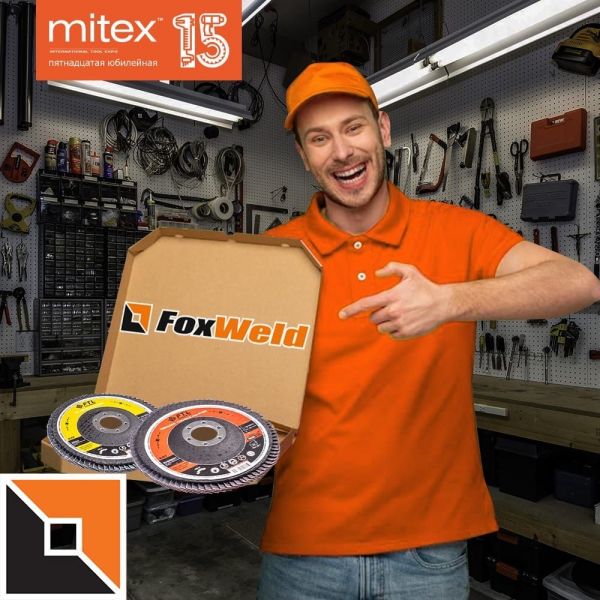 FOXWELD на выставке инструментов MITEX 2022