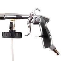 Пневмопистолет моющий AERO CGB 1000FN