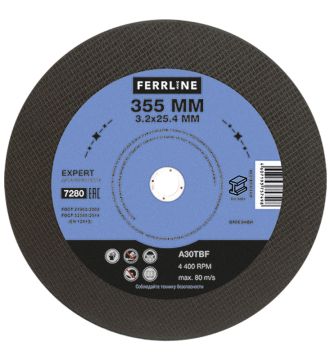 Круг отрезной по металлу FerrLine Expert 355 х 3,2 х 25,4 мм A30TBF  