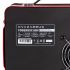Инверторное пуско-зарядное устройство KVAZARRUS PowerBox 600i, таймер, алюминиевый кейс