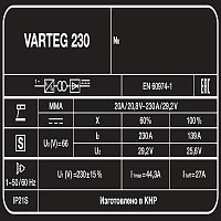Сварочный аппарат Varteg 230